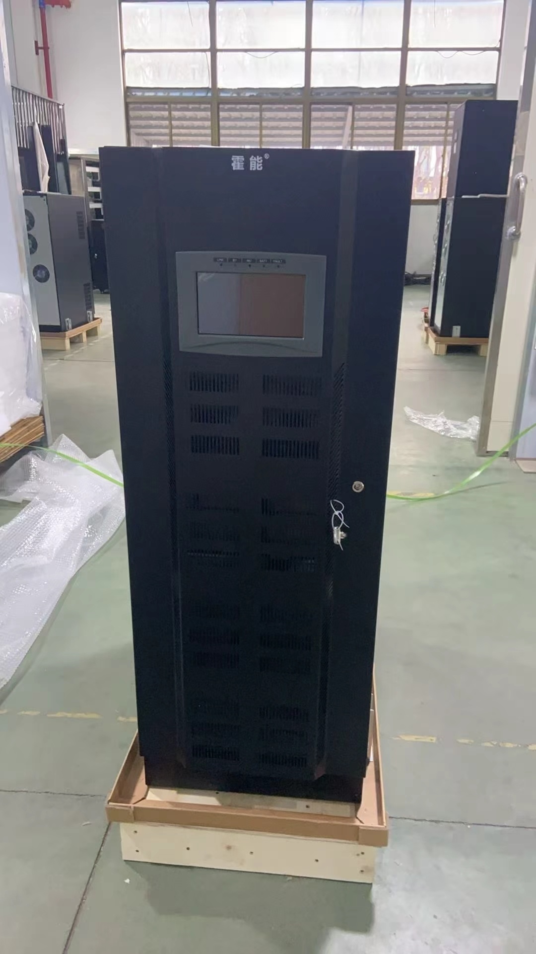 驻马店市霍能应急电源霍能一体化机房 - 厂家
