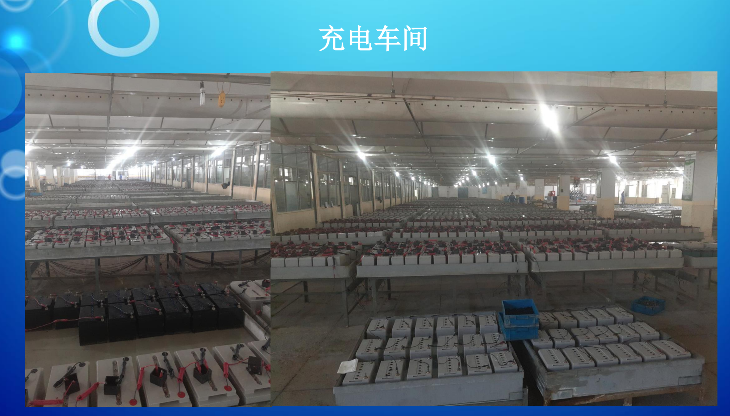 驻马店市霍能一体化机房霍能ups - 厂家